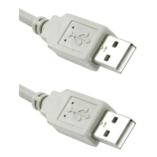 Cable Extensor USB Macho-Macho 0.8cm aprox